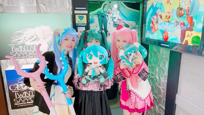 ボカロバー ツインテール札幌のツイート