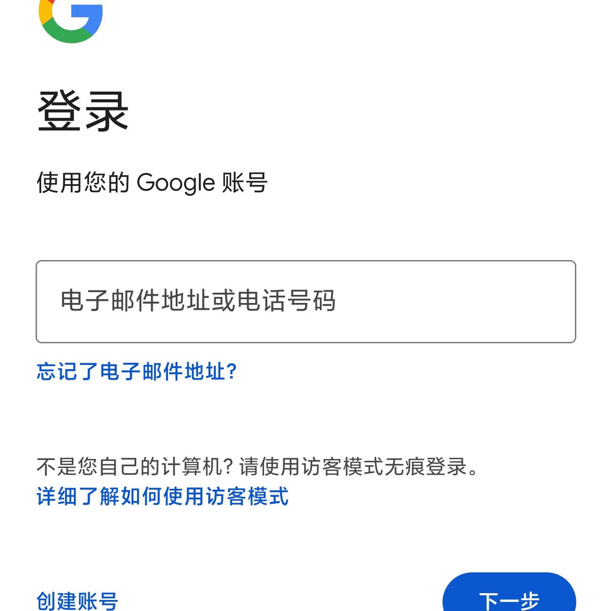 SY54188's tweet photo. 下载推特视频需要开会员，支付流程繁琐，开通一次必须要买一年的会员！
如果有下载推特视频的需求可以找我。
3元一条。 https://t.co/WkxKMifunh