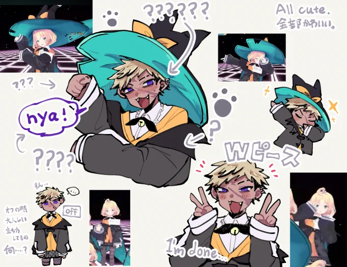 H E L P 