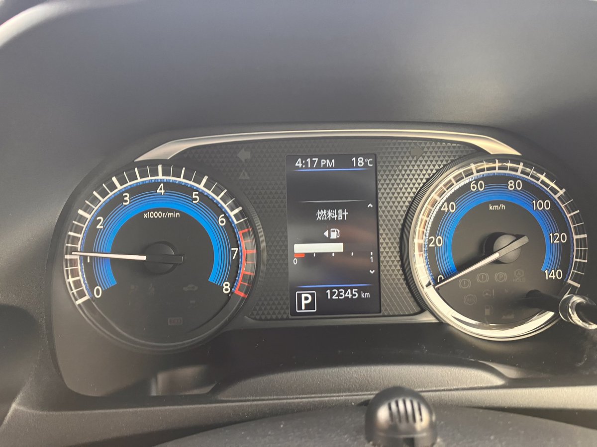 yushi12sr's tweet photo. 12345km！ https://t.co/BeIXgbkua4