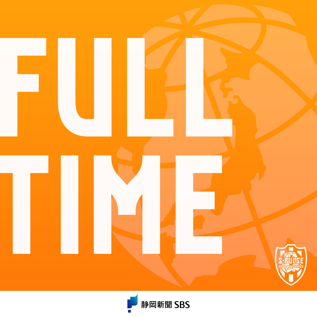 spulse_official's tweet photo. ◤◢◤試合終了◢◤◢
#0420vs仙台

🔢清水 3-2 仙台

---Next Match---
🆚ファジアーノ岡山
📅4/28(日)13：00キックオフ
🏟️シティライトスタジアム

他会場の結果は
➡️https://t.co/0FSlp1SxWS

👇試合情報はこちら
https://t.co/RPwW8QlZjJ

#spulse #ONEFAMILY https://t.co/5D3ZVthPxU