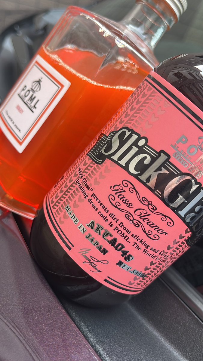 Asaka0416's tweet image. 仕事終わったので
サクッとこの組み合わせで洗車。
いいかも
#POML
#THECLASS
#BLUEMIX
#ぬぬファクトリー
#仕事終わり