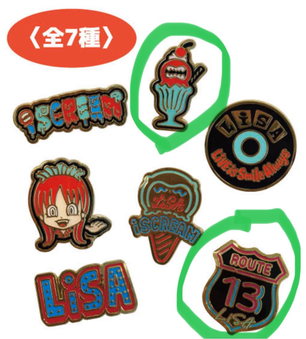 MSY01323's tweet photo. LiSA ピンズ　交換

譲:緑
求:緑以外のものor買取

現地交換できる方お願いします https://t.co/LsD7Q2HJ2L