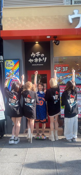 misonoちゃんのご飯屋さんに 来店イベント、大盛況でした😳🩷  きてくれた皆さんありがとうでした🥰 https://t.co/AhtUBU0CK9