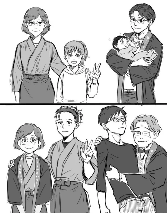 #軽い気持ちで描いたら思った以上に反響があった絵
勝生家のビフォーアフター 