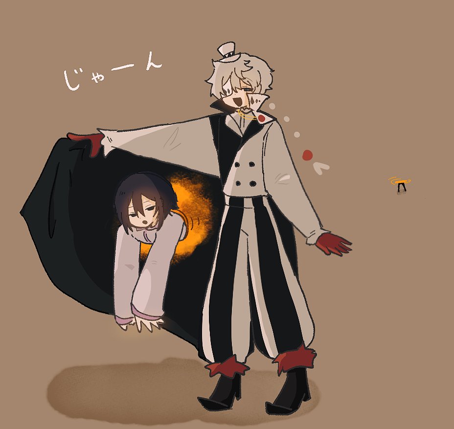 だる絡み #文スト #文豪ストレイドッグス #BSD #bungoustraydogs