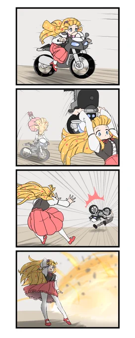 バイクは投げるもの😊 