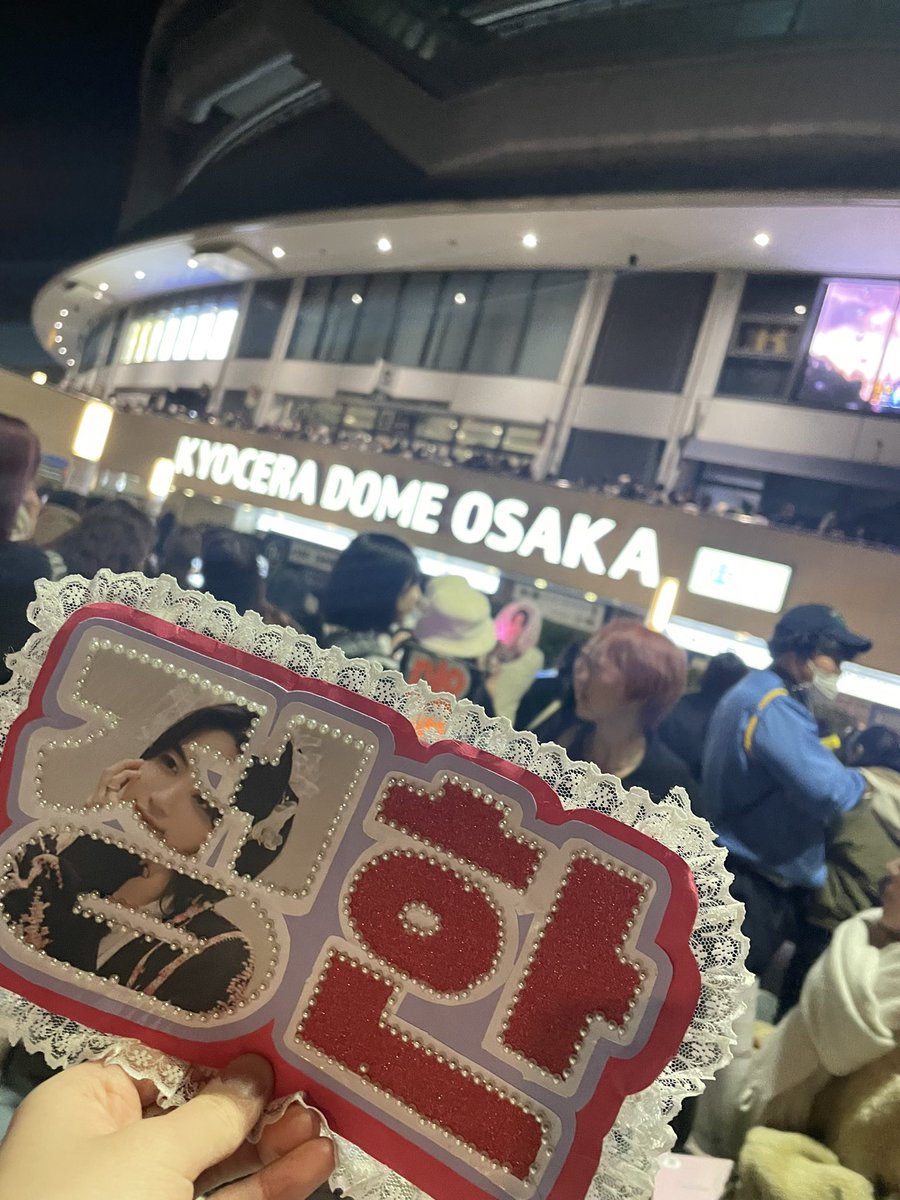nonoha000000's tweet photo. 🏷𓈒𓏸︎︎︎︎
      
 ☁︎︎*.𝙹𝚎𝚘𝚗𝚐𝚑𝚊𝚗. ︎︎☁︎︎*.

01(02)/ 𝕜𝕒𝕟𝕤𝕒𝕚 /同△他◎

♡ or ↺で沢山お迎えします𓂃𓈒𓏸︎︎︎︎ 🕊

スタジアム大阪両日参加の為お友達募集してます⸜🙌🏻⸝‍
リプしてくれる人大好き♡
#캐럿트친소 #CARATさんと仲良くなりたい #CARATさんと繋がりたい https://t.co/CGVtgKTwX8