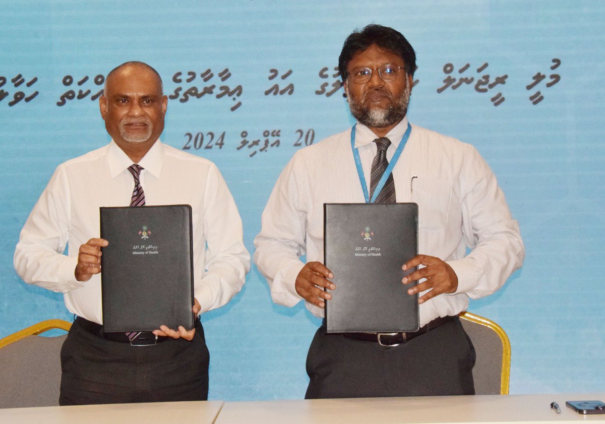 ތިން ރަށެއްގައި އައު ހޮސްޕިޓަލް އެޅުމުގެ މަސައްކަތް ފެށުމަށް އެމްޓީސީއާއި މިއަދު ޙަވާލުކޮށްފި އެވެ.
ނ މަނަދޫ އަދި  މ. މުލީ 50 އެނދުގެ ހޮސްޕިޓަލް / 720 ދުވަސްތެރޭ މަސައްކަތް ނިންމަން.
ރ އަލިފުށި، 30 އެނދުގެ ހޮސްޕިޓަލް / 730 ދުވަހުގެ ތެރޭގައި މަސައްކަތް ނިންމަން.