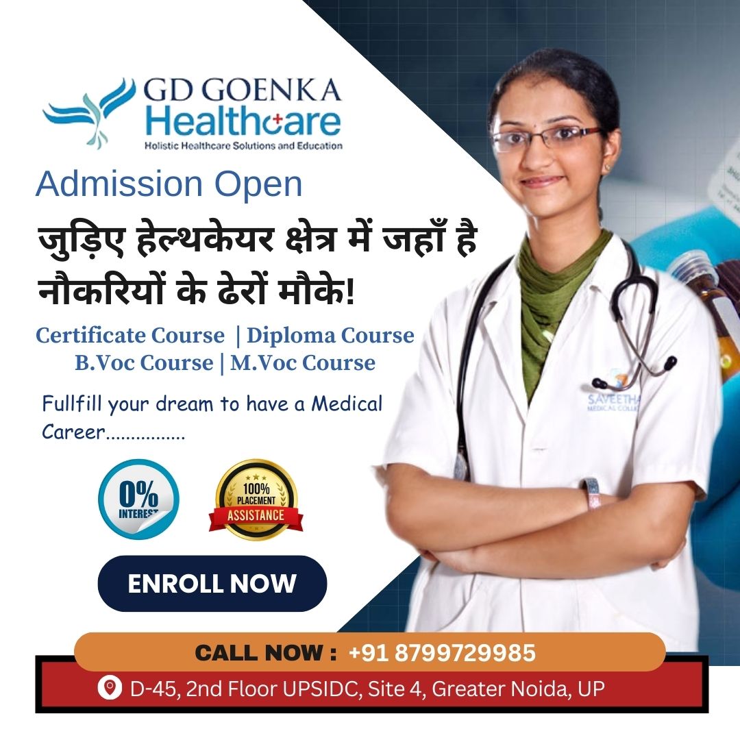 Admission now open for Paramedical Courses at GD Goenka Healthcare Academy, Greater Noida. Join us as we pave the way for excellence in healthcare education. Apply today and become a vital part of tomorrow's healthcare professionals.

#ParamedicalEducation #HealthcareCareer