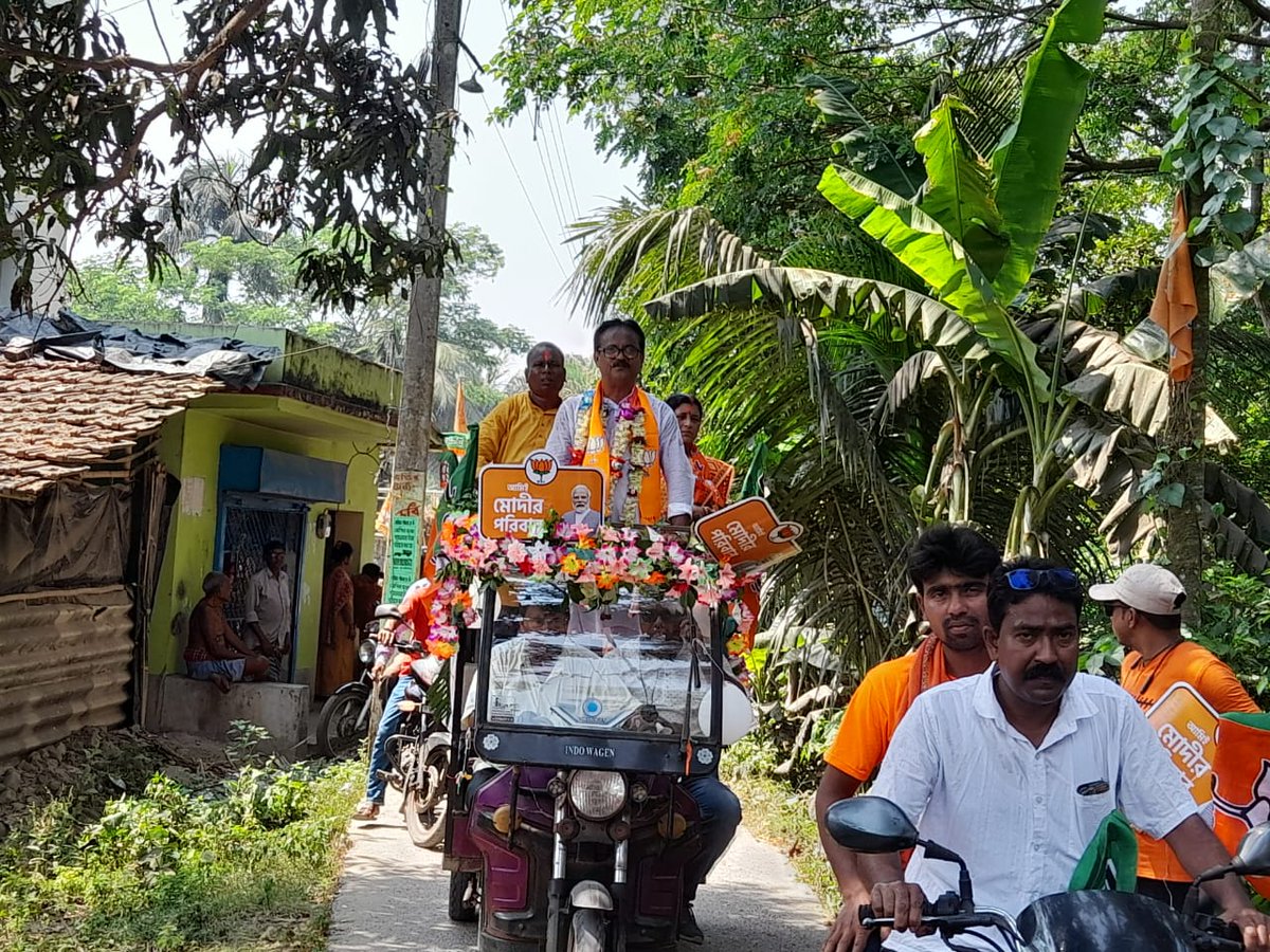 উলুবেড়িয়া দক্ষিণ বিধানসভার ৫ নম্বর মন্ডলের বোয়ালিয়া বাজার থেকে হাটগাছা পর্যন্ত জনসংযোগ ।
#Vote4BJP #vote4arunudaypaulchowdhury