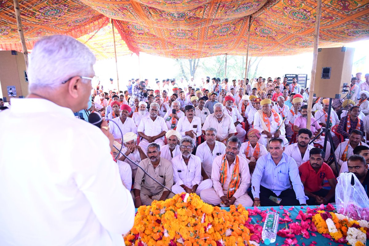 gssjodhpur tweet picture