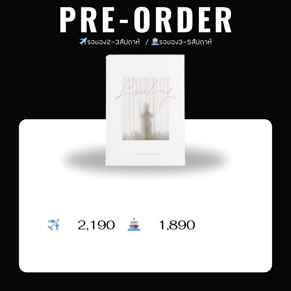 '🇰🇷 พรี LEELUDA Loading ( ktown4u )
🎁ลุ้น Signed Polaroid 35 คน สุ่มจากผู้สั่งซื้อทั้งหมด
ㅡของหนัก 80/100
👉ชิ้นต่อไป +10
ㅡเก็บรอบเดียว
✔️รับถึง 20/5 (2ทุ่ม)
#ตลาดนัดLEELUDA #ตลาดนัดLUDA #ตลาดนัดWJSN #อูจองพลาซ่า
'