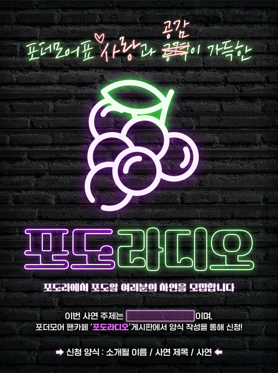 포모바카라⩤ ＫＲ.ＦＯＭＯ.ＩＯ ⩥포모코리아.ebh