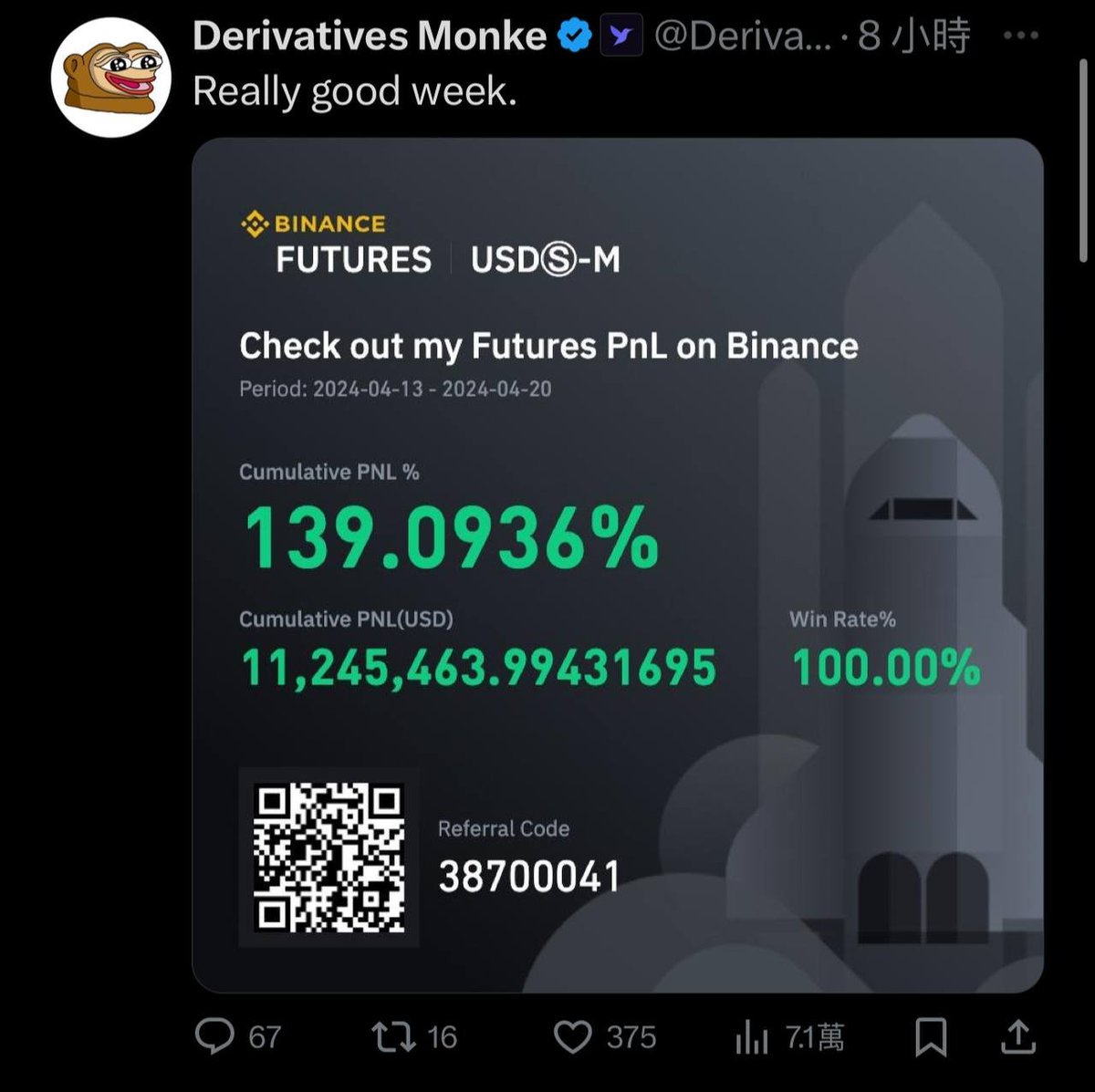 <a href="/heyibinance/">Yi He</a> 一姐。我们遭遇了一个诈骗项目 。他们在我 们 存完款后 修改 白皮书。把 们质押的ETH说成是捐款。现在已经 有10000ETH的损失。项目 创始人在币安有实名帐户。能不能先冻结他的帐户避免他把钱 走。一姐请帮帮我们。