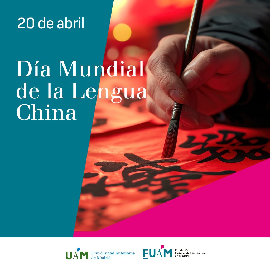 Hoy conmemoramos el #DiaDeLaLenguaChina con la intención de celebrar el multilingüismo y la diversidad cultural. ¿Te interesa estudiar chino? ¡@MadridConfucio ofrece cursos para todos los niveles! 📚✨ +Info: fuam.es/otras-activida… #AprendeChino #UAM