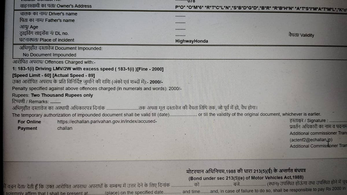 Rmohanty_india's tweet photo. Highest speed of Honda Activa is 83 kmph. First I got challan for overspeed@ 106 kmph speed. When complained,no response was made 4m state transport dept. Now there is another challan showing 89 kmph.Citizens must not pay 4 ur faulty odometer
@mosarkar must stop these harassments https://t.co/FdBJJ5Sg3F