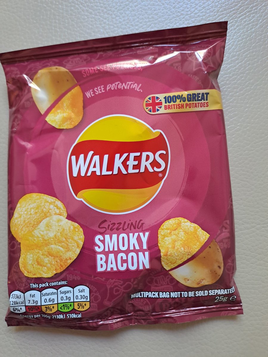 I dont know if this is cost-cutting or cutting out the calories but <a href="/walkers_crisps/">Walkers Crisps</a> this is taking the crisp! Completely empty and sealed packet of crisps #fattybumbum