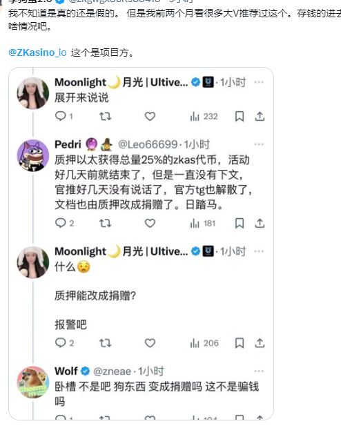 猫哥做投资 tweet media