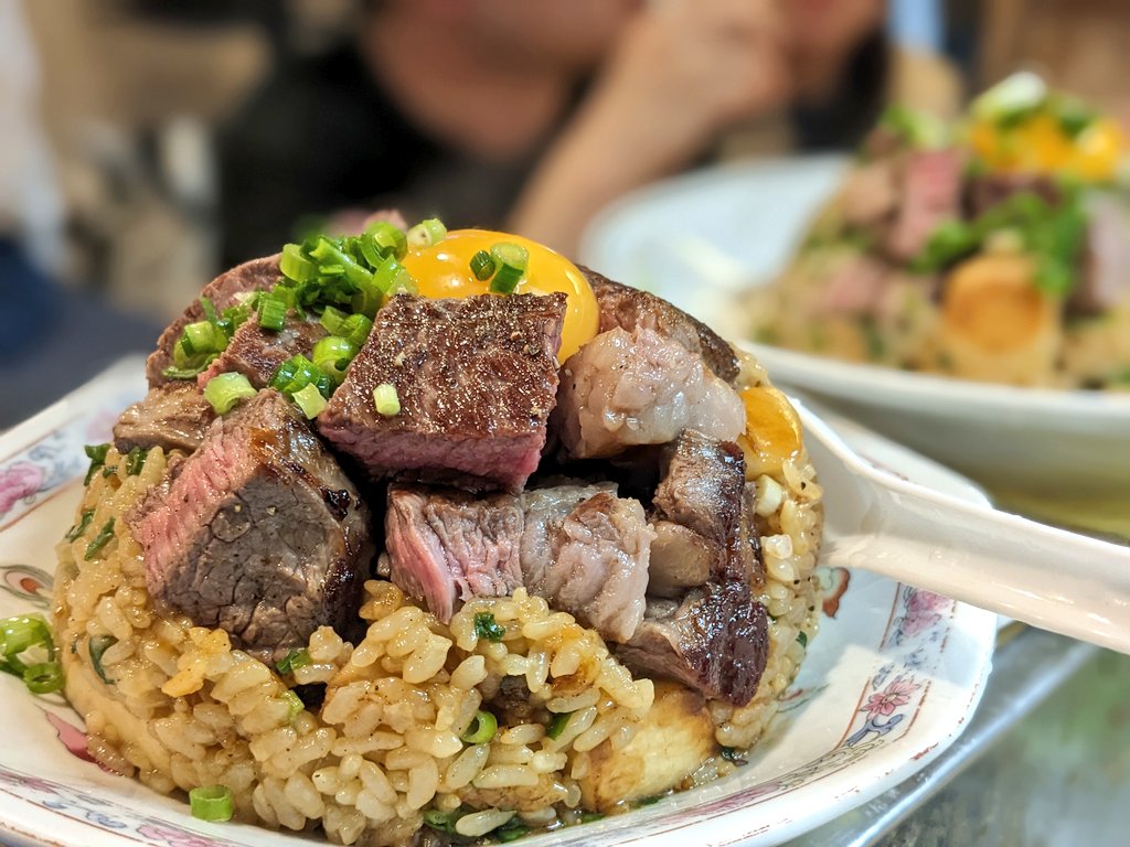 復刻版ステーキチャーハン¥990☺️ 全ての肉好きさんに捧げたい( ･ิω･ิ)