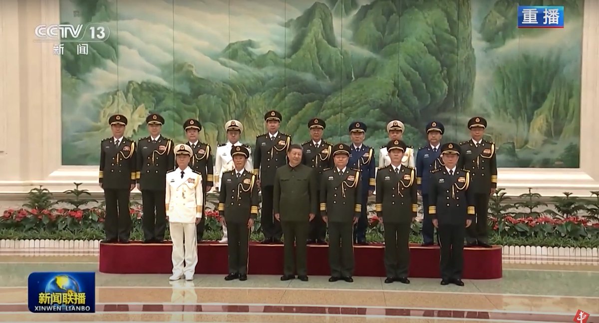 #CCP #China’s #PLA raised a branch #PLAISF #InformationSupportForce #中国人民解放军信息支援部队 Cdr #BiYi, Political Commissar #LiWei. #XiJinping asserted that newly created strategic force will provide key support for coordinating construction&application of network info systems