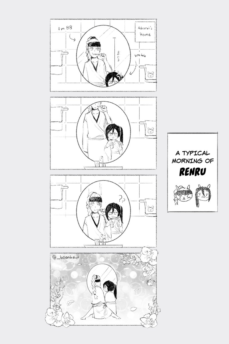 A typical morning of RenRu 😊❤️💜

#BLEACH #BLEACH_anime #BLEACHTYBW #Renji #Rukia #RenRuki #RenjixRukia #fanart #fancomic