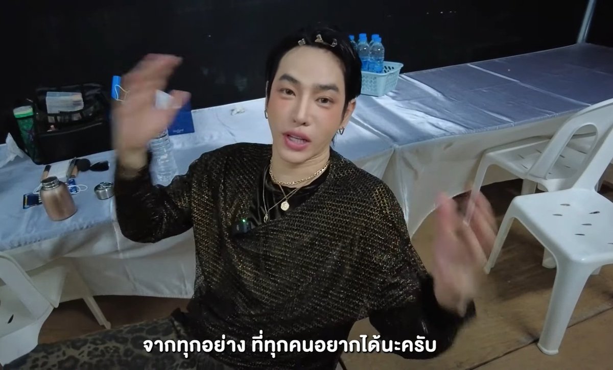 เฮียหล่อมากจริงๆนะ หล่อแบบ move on ไม่ได้เลย #เป๊กผลิตโชค #PeckPaLitChoke
#Vlogpeckpalit