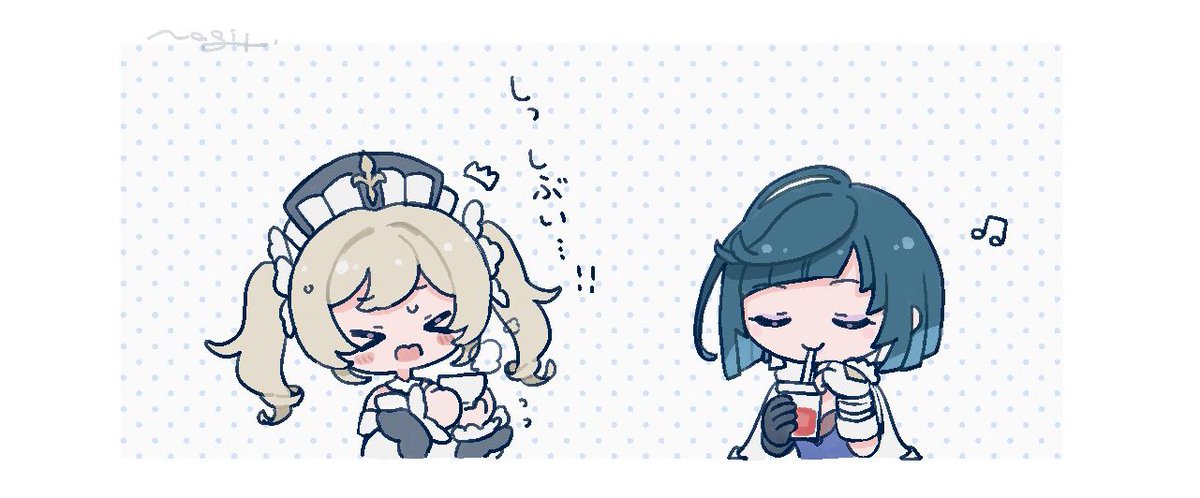 name1ccl's tweet photo. 🌶️🌿 https://t.co/BdYdWbL51W