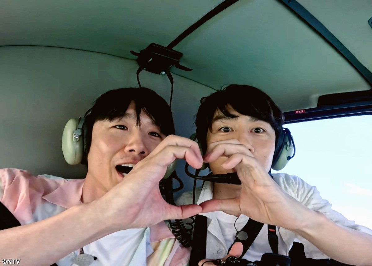 shu1tv's tweet photo. 8時40分頃からはプレミアム特別編✨
#中丸雄一 妹プロデュース👩‍🦰
オーストラリア3日間旅🇦🇺同い年 #風間俊介 さんと満喫🐨

ゴールドコースト🏖️大人気カフェベーカリー🥐新感覚サーフィン🏄‍♂️で空を飛ぶ⁉️
ハミルトン島🏝️から遊覧飛行🚁世界一のホワイトヘブンビーチとは🤍
ハート形のサンゴ🪸に大興奮😍 https://t.co/LlIt6a9WWW