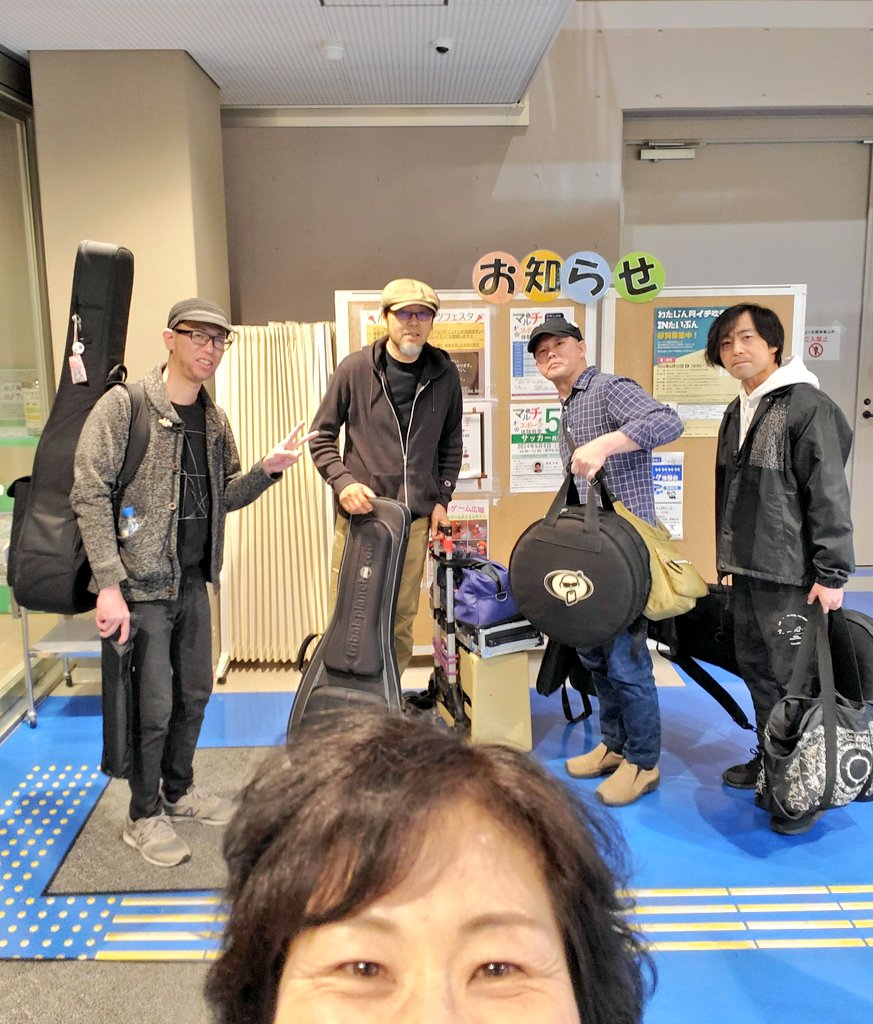 SawingD's tweet photo. 4月にしてR6年初の「ソーインダッツ」リハでした！
もうすぐライブ。
今年もよろしくお願いいたします！ https://t.co/grM8AtBAgJ