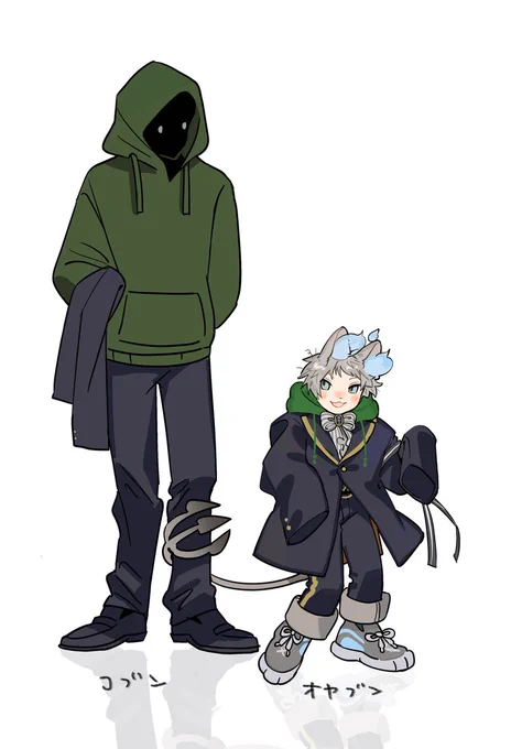 グリム擬人化+監 