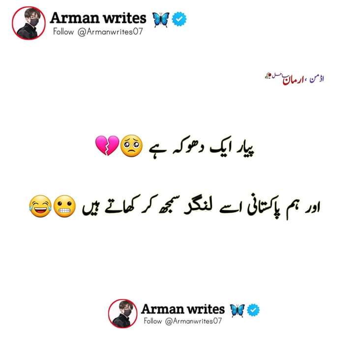 mahreenkhan00's tweet photo. True word's 💫🔥
#TSTTPD #Coachella #ATEEZatCoachella https://t.co/vqX7vmTCvm