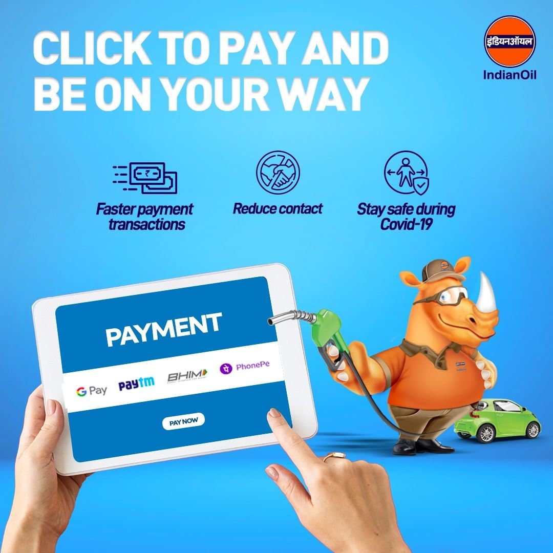 IndianOil accepts all digital payment methods. Pay using your preferred UPI app the next time you visit IndianOil.​ #GoDigital #IndianOil #DigitalPayments #IndianOilRhino