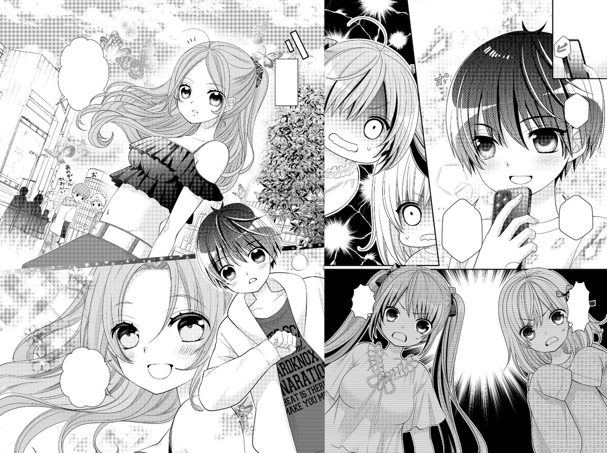 マンガワンで9話後半&10話前半更新されました! 発売中のSho-comi10・11合併号では最新17話が掲載中です。 妄想委員長&ギャル先輩回、楽しんで描かせていただきましたので皆さまにも笑っていただけたら嬉しいです😍
#小鳥遊家の妹は花嫁になりたいっ!! #マンガワン https://t.co/eohDMC8YQp