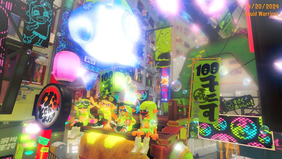 StevenRCEN's tweet image. First match! Thx teammates! #Splatoon3 #NintendoSwitch