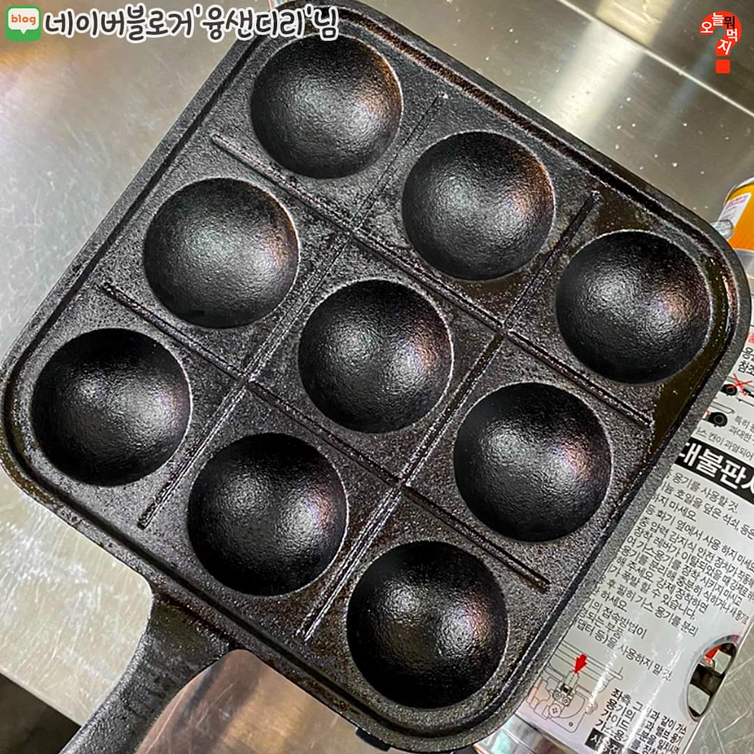 foodie_archive's tweet photo. 다이소에 뜬 타코야끼팬
이제 5천원으로 타코야끼 마음껏 구울 수 있음 ㅠㅠ https://t.co/jbjqghDWpt