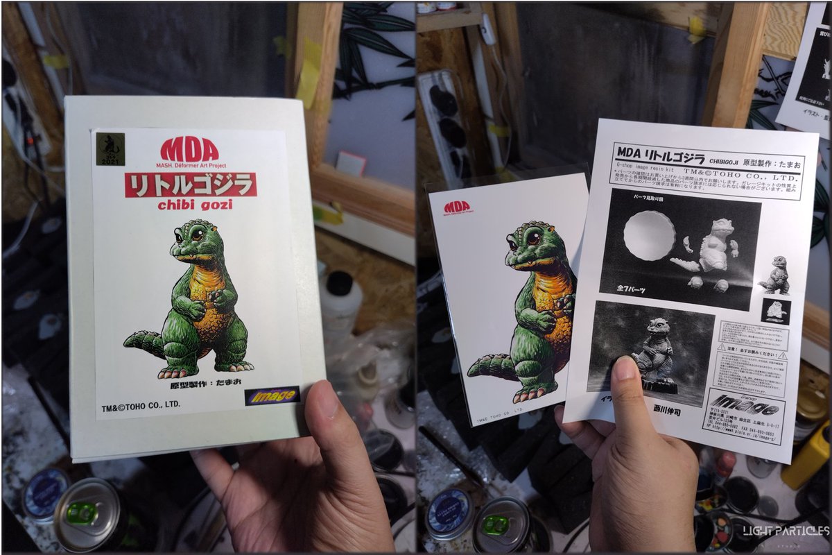 LightPartSt's tweet photo. [Personal Paint Work] MDA Chibi Gozi

Sculptor: @omatamao2
Painter: @LightPartSt

#godzilla #ゴジラ1994 #ゴジラ #ゴジラvs #Gshopimage #MDA #太空哥吉拉 #ゴジラvsスペースゴジラ #スペースゴジラ #LittleGodzilla https://t.co/TU7OQwZbw0