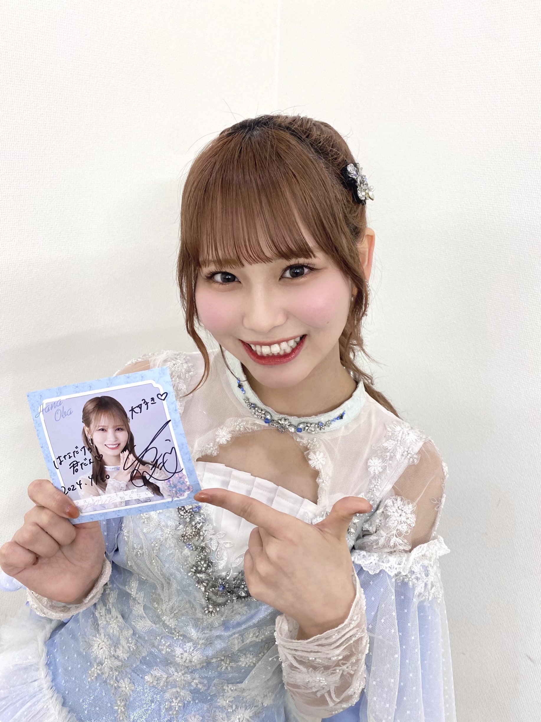 大場 花菜 on X: 