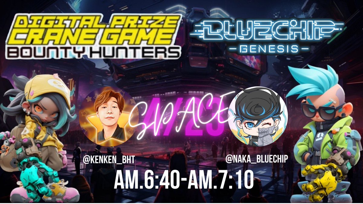 くすぐる tweet media