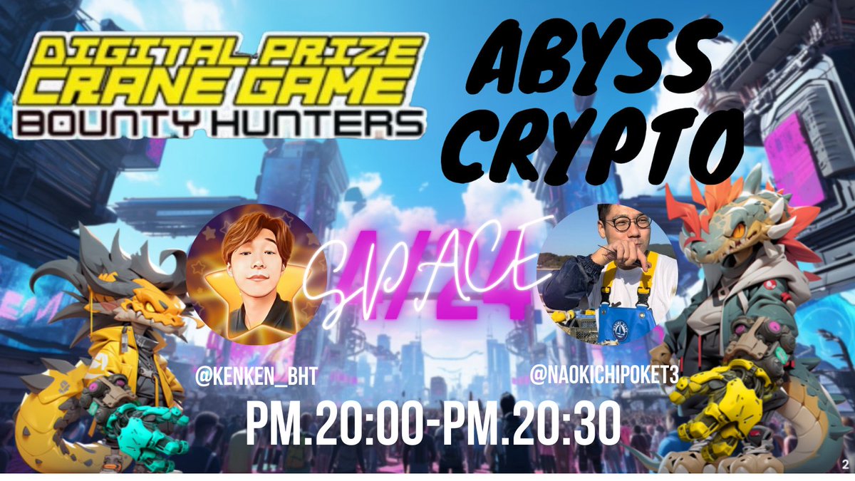 くすぐる tweet media