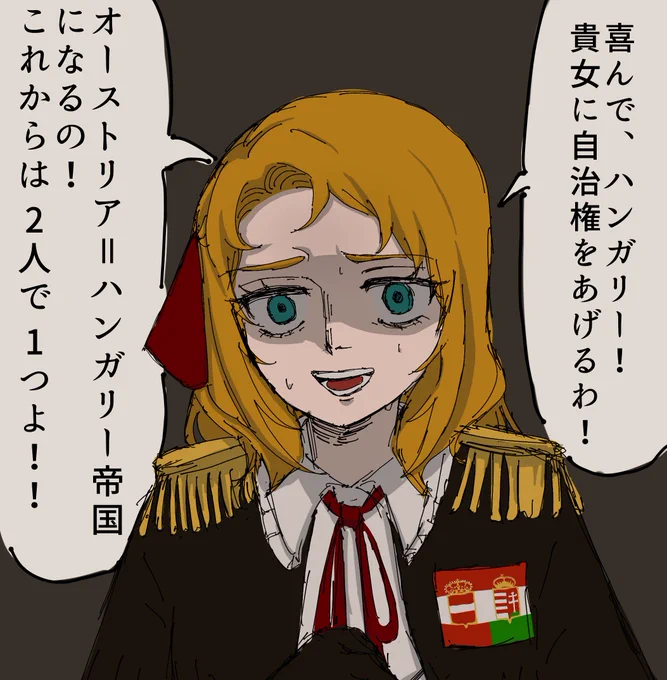 おーはん、出来るときこんな感じだったらいいな(間違ってたらすみません)
#Glow治 