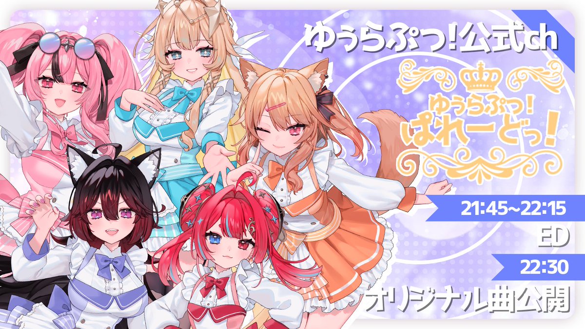 めら・α・いーにす🏛❤️🔥 (@tensai_mera) / X めら・α・いーにす🏛❤️🔥 (@tensai_mera) / X