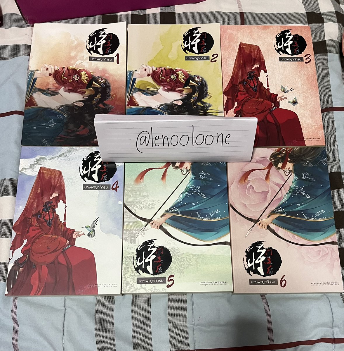 lenooloone tweet picture