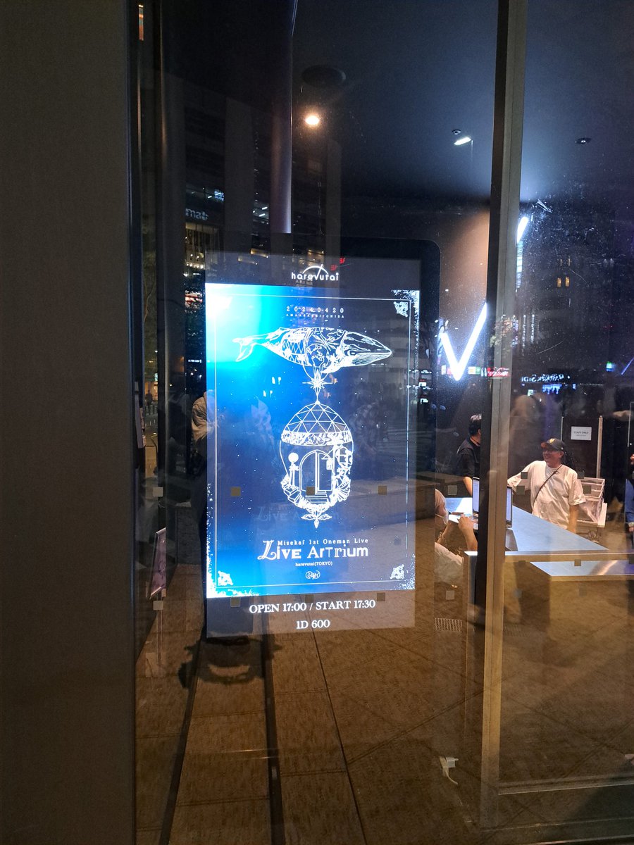cl0kiw's tweet photo. First Oneman Live の成功公演おめでとうございます！
香港から来たファンとして、フィリピンから来たファンがいると聞いてとても驚きましたし、台湾のファンもいましたよ！
次の公演に向けてしっかり準備します！
千鎖ちゃんはとても可愛いです！！！！
#ミセカイ https://t.co/lqwd1WIAq5
