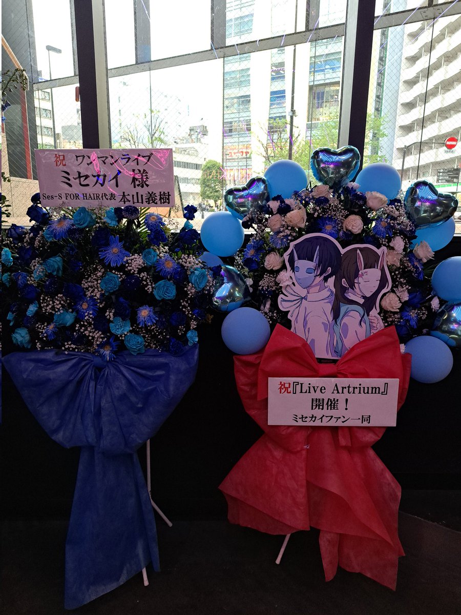 cl0kiw's tweet photo. First Oneman Live の成功公演おめでとうございます！
香港から来たファンとして、フィリピンから来たファンがいると聞いてとても驚きましたし、台湾のファンもいましたよ！
次の公演に向けてしっかり準備します！
千鎖ちゃんはとても可愛いです！！！！
#ミセカイ https://t.co/lqwd1WIAq5
