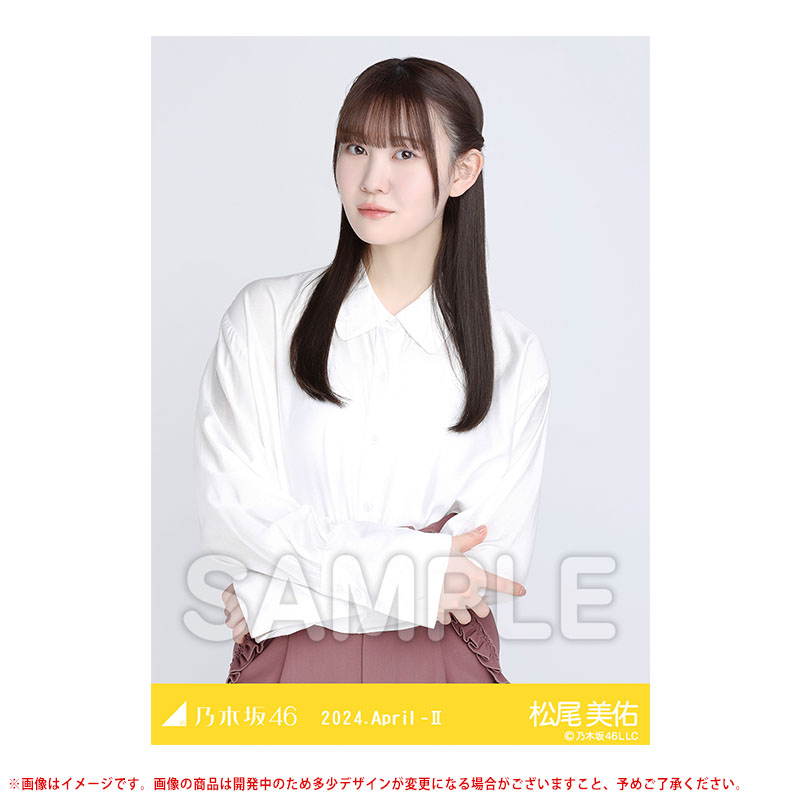 乃木坂46 松尾美佑 BIGアクリルスタンド 乃木坂46 松尾美佑 S賞 モバイル bigアクリルスタンド 乃木