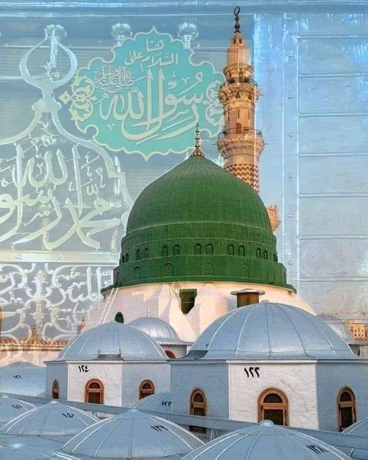 کلمے میں نام جوڑ کر رب نے بتا دیا
اس پوری کائنات میں افضل حضور ﷺ ہیں

صلی اللّٰہ علیہ وآلہ وسلم 
۔
۔
۔
اَللّٰھُمَّ صَــّلِ عَلٰی مُحَمَّدٍ وَّعَلٰٓی اٰلِ مُحَمَّدٍ کَمَا صَلَّیْتَ عَلٰٓی اِبْرَاھِیْمَ وَعَلٰٓی اٰلِ اِبْرَاھِیْمَ اِنَّکَ حَمِیْدٌ -اَللّٰھُمَّ بَارِکْ عَلٰی