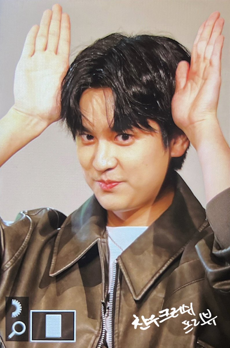 ChanwooCrush_'s tweet photo. [Preview] 240420 Osaka. 찬우와 이지방 카와이이 각코이 이케멘 🤭 

@iKON_chan_w000 
#iKON #CHANWOO #CHAN #아이콘  #정찬우 #찬우 #チャヌ #찬우크러쉬 https://t.co/gSSZblUhjZ