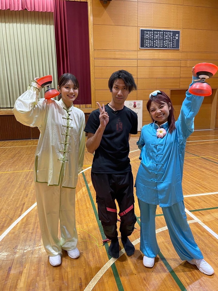 subre6928's tweet photo. しれっとイッテQの『新メンバー発掘プロジェクト』のディアボロ講師やってました。自分が担当したきゃすみるさんと塚本恋乃葉さんが凄く熱心に取り組んでくれて、本番もしっかり決めてくれたので嬉しかったです。このまま頑張ってもらいたいですね。応援してます。 https://t.co/JiaUUSkhBD