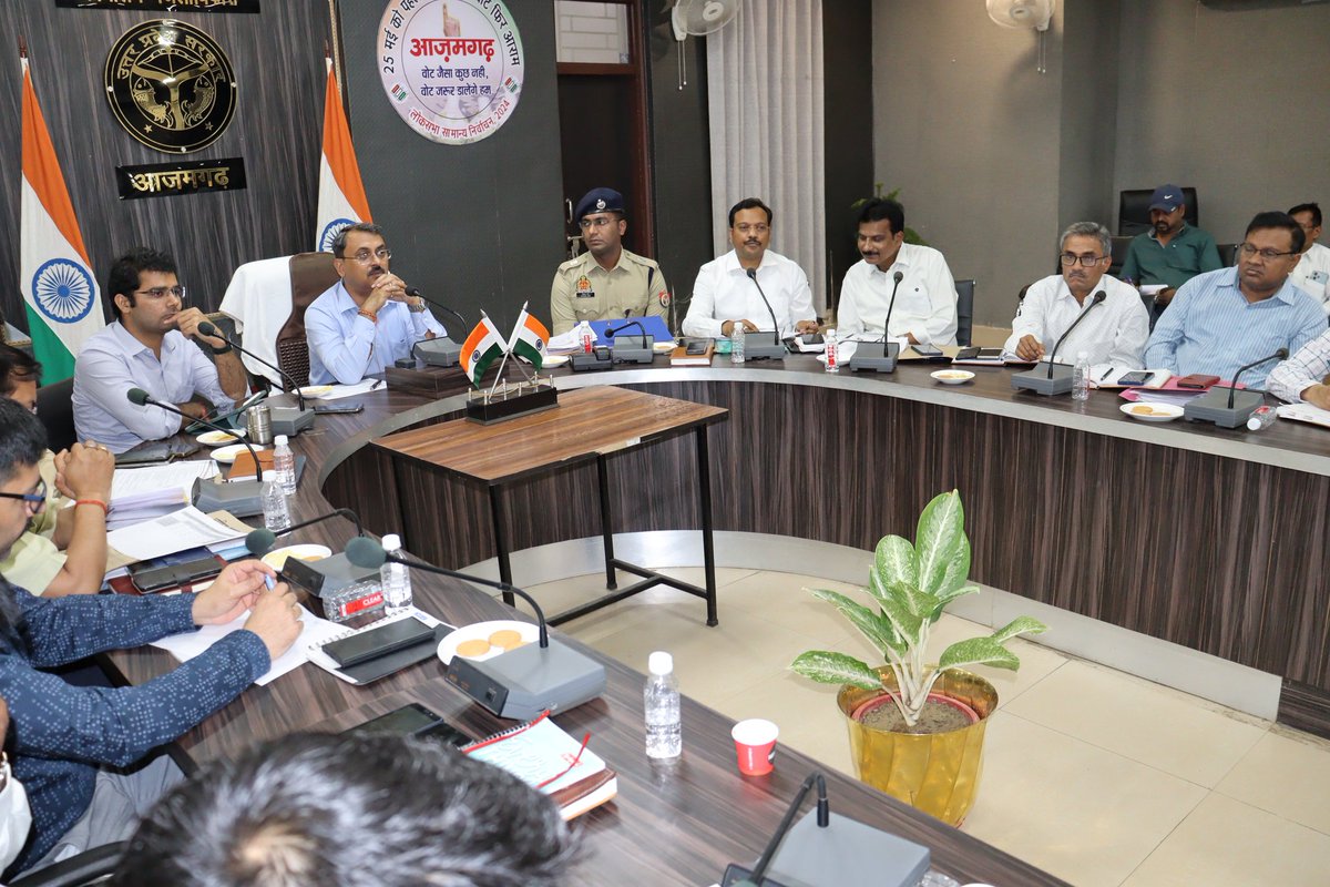 लोकसभा सामान्य निर्वाचन 2024 को सकुशल संपन्न कराने के दृष्टिगत नोडल अधिकारियों के साथ बैठक की गई।
नोडल अधिकारियों को समय से सभी आवश्यक तैयारियां को पूर्ण करने के निर्देश दिए गए।
<a href="/ECISVEEP/">Election Commission of India</a> 
<a href="/ceoup/">CEO UP</a>